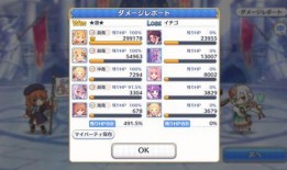 新卡爆料最新一期是哪一期,揭秘最新一期神秘卡牌揭晓时刻