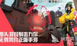 无畏契约最新爆料返场,神秘爆料揭示经典英雄即将返场！