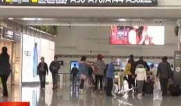 成都飞机场爆料最新消息,航班调整与出行提示发布