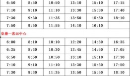 湖湾爆料名单查询最新,最新动态一网打尽