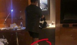 汉中足浴事件爆料最新,揭秘背后惊人真相