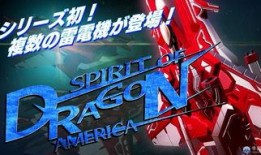 雷电5最新爆料视频,视觉盛宴与战斗革新，揭秘游戏新篇章