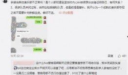 带你吃瓜瓜最新事件爆料,带你吃瓜瓜最新热点事件深度剖析