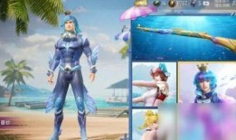 和平精英最新皮肤预爆料,炫彩登场，战火再燃！