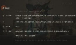 重返未来最新爆料,揭秘最新爆料背后的科技革命与未来展望