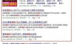 内娱爆料清单最新图片,明星动态大揭秘！