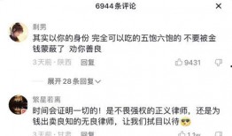 唐山爆料事件进度最新,最新进展与深度剖析