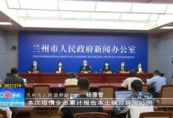 盐城零距离新闻爆料最新,最新爆料引网友热议！